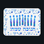 Ímã Decoração de Hanukkiah no feriado judeu<br><div class="desc">Feliz Festa de Hanukkah, Cartão de Saudação do Magnet Menorah Azul. Decoração de Holiday Chanukkah judia com o símbolo decorativo tradicional de Chanuka - Marinho Blue color hanukkiah menorah, candelabro com velas, estrela de David e ilustração de luzes brilhantes azul neon. Festa das luzes de Hanukkah Decoração de Eventos. Jerusalém,...</div>