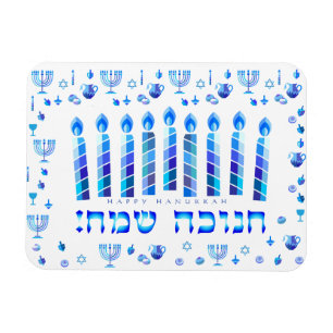 Ímã Decoração de Hanukkiah no feriado judeu