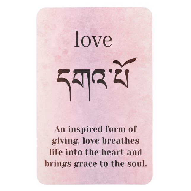 Ímã Definição de Amor (Vertical)