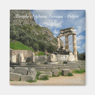 Imã Delphi - piscina