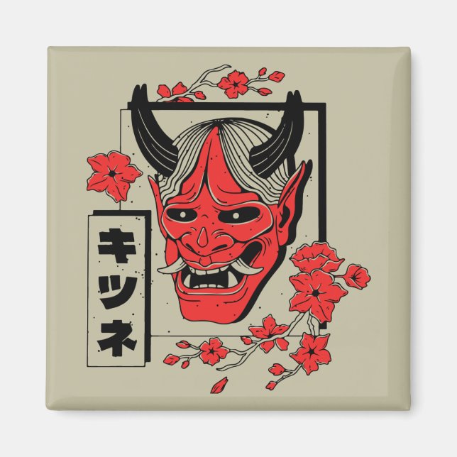 Imã demônio japonês (Frente)