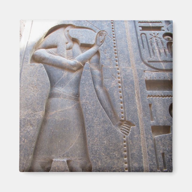 Imã Dente - deus sagrado do conhecimento (Frente)