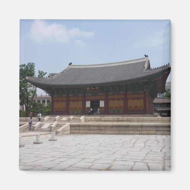 Imã deoksugung (Frente)