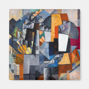 Imã Departamento e sala de Kazimir Malevich