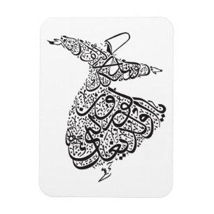 Ímã Dervish