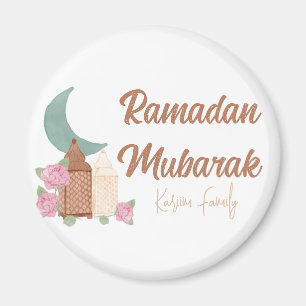 Imã Desdecoração de Ramadan Mubarak Nome de decoração