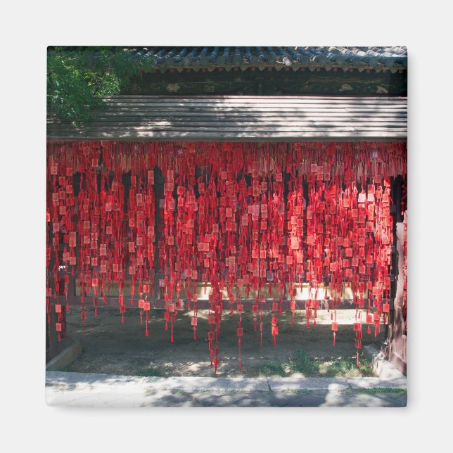 Imã Desejos num templo confuso - Yunnan, China (Frente)