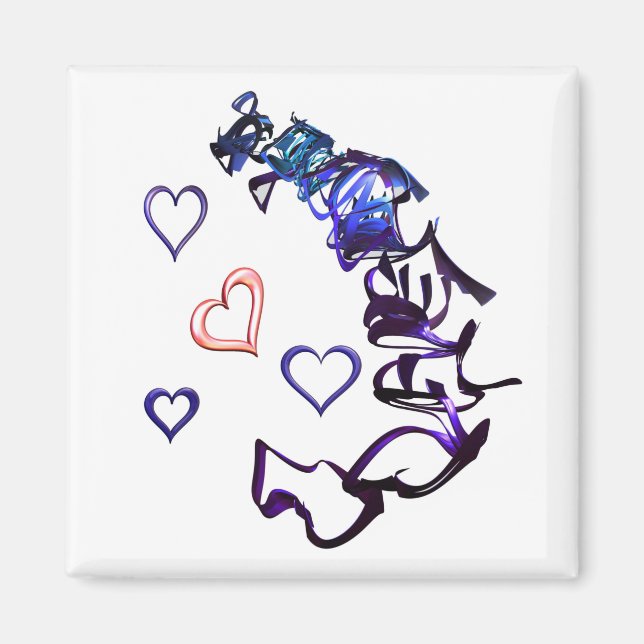 Imã Desencadear meu coração (Frente)