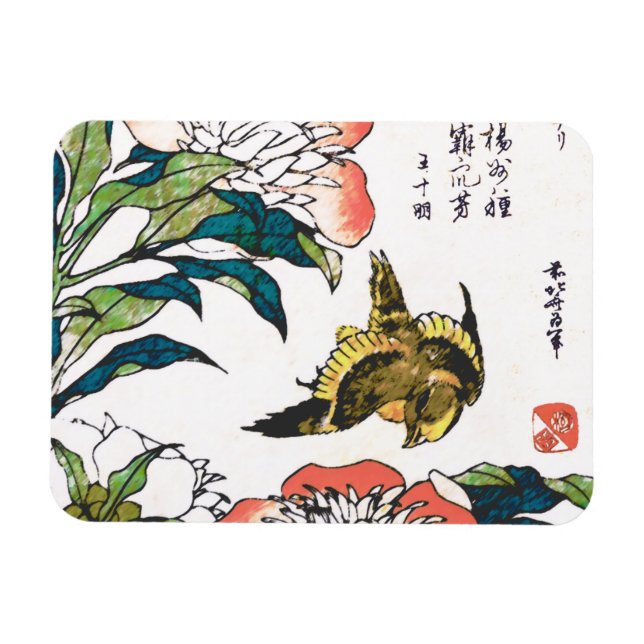 Ímã Desenho em japonês, Peonies e Sparrow (Horizontal)