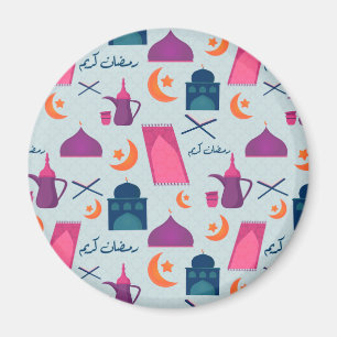 Imã Desenho Islâmico Festivo do Ramadão
