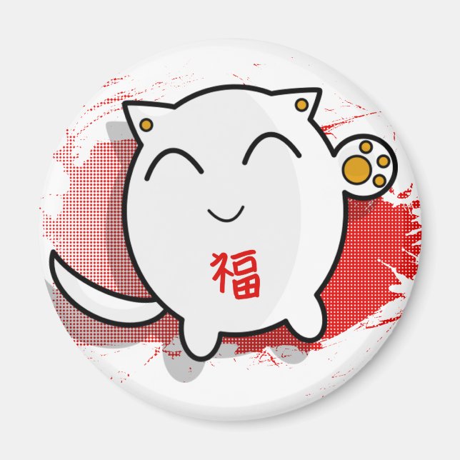 Imã design branco/vermelho de gato sortudo japonês (Frente)