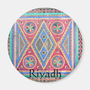 Imã Design da porta de Riyadh Arábia Saudita