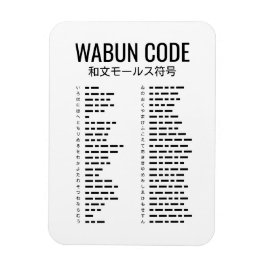 Ímã Design do Código Wabun - Arte Morse Japonesa