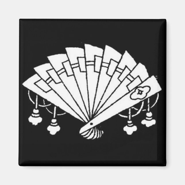 Imã Design do ventilador japonês - Magnet (Frente)