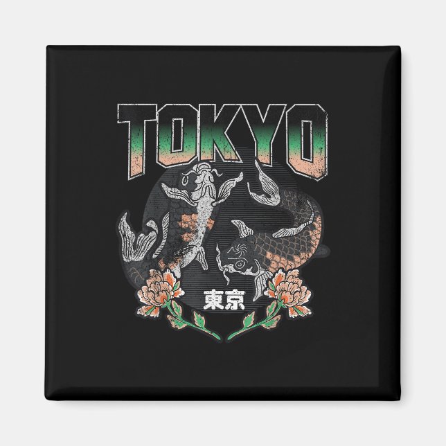 Imã Design Estético de Peixe Koi de Tóquio Distorcido, (Frente)