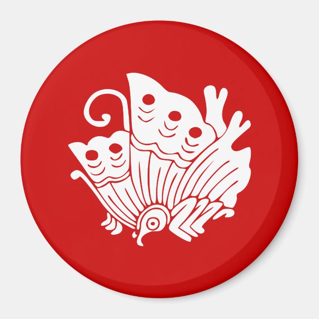 Imã Design Kamon Japonês de Borboleta Asiática (Frente)