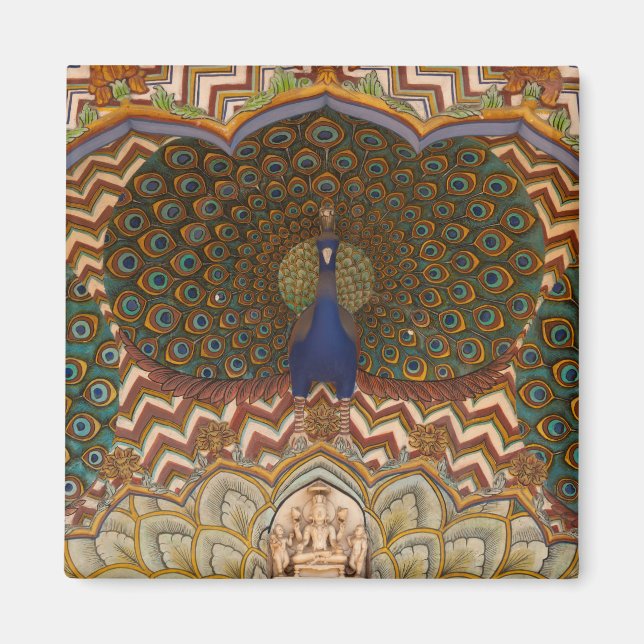 Imã Detalhe da porta | Palácio da Cidade (Frente)