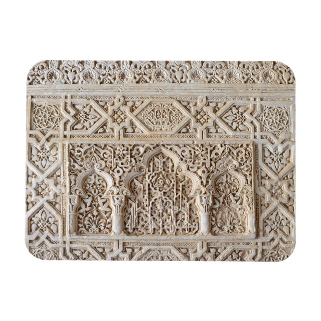 Ímã Detalhe decorativo de Alhambra (Horizontal)