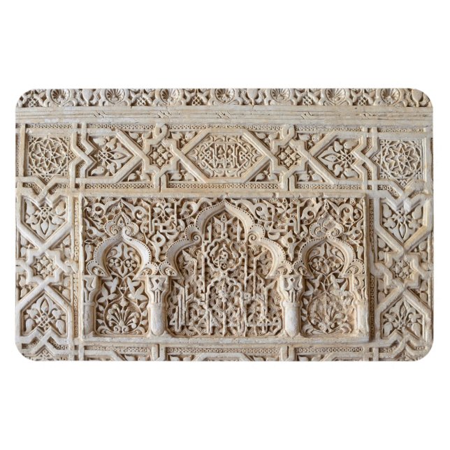 Ímã Detalhe decorativo de Alhambra (Horizontal)