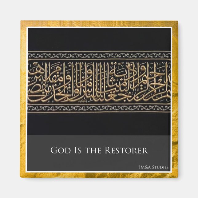 Imã Deus é o Magneta do Frigorífico Restaurante (Frente)