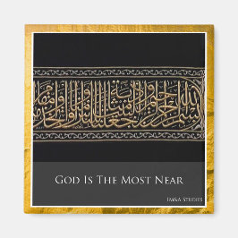 Imã Deus é o mais próximo do planeta frigorífico