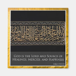 Imã Deus é o Senhor e o Magneto do Refrigerador de Ori