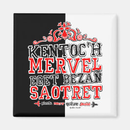 Imã Devise de la Bretagne