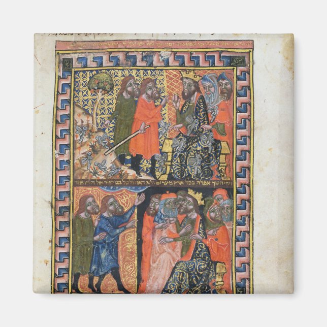 Imã Dez pragas do Egito TtoB; a peste (Frente)