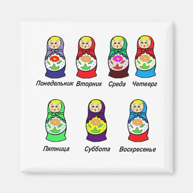 Imã Dias da Semana em Matryoshka (Frente)