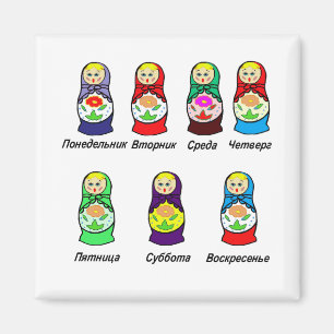 Imã Dias de Matryoshka da semana