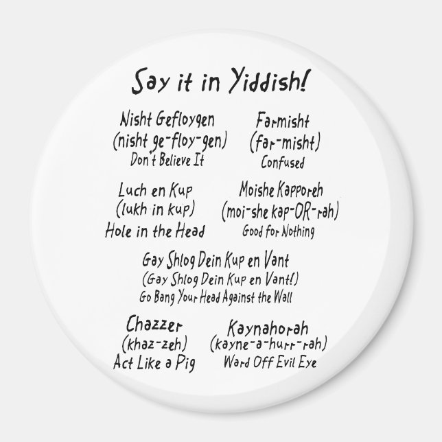 Imã Diga isso em Yiddish (Frente)