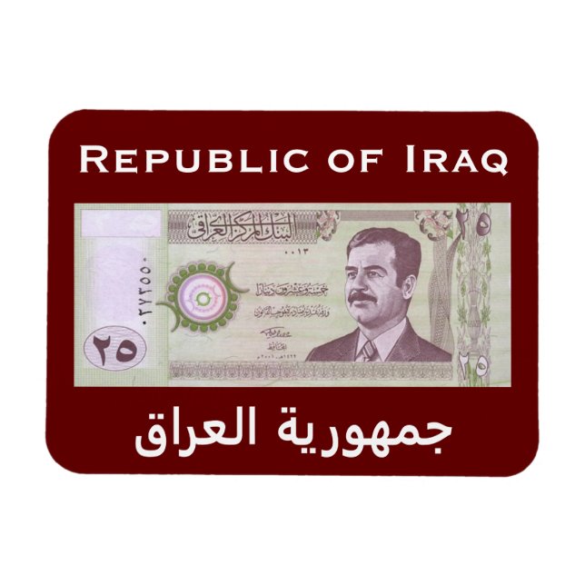 Ímã Dinar iraquiano com Saddam Hussein (Horizontal)