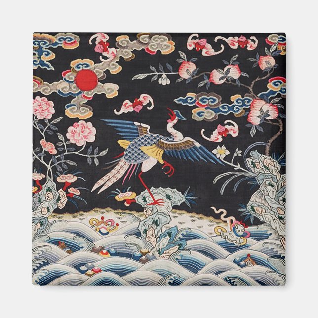 Imã Dinastia ouro Pheasant & Quing /China imperial (Frente)