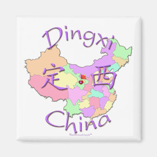 Imã Dingxi China