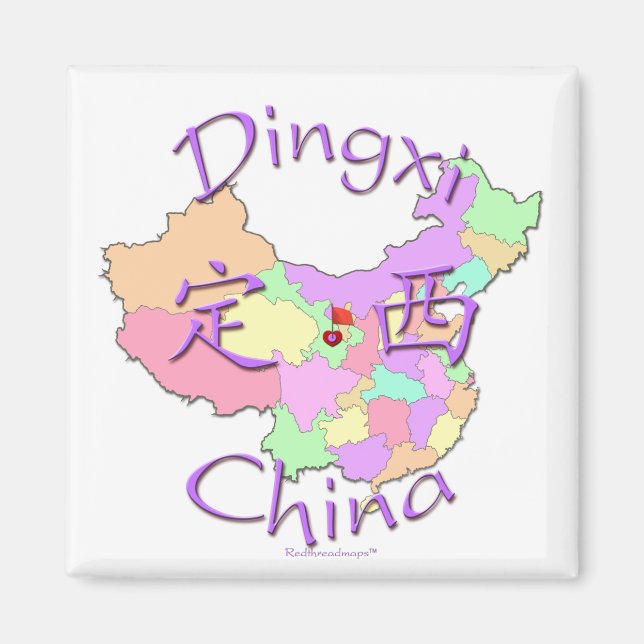 Imã Dingxi China (Frente)