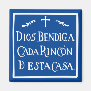 Imã Dios bendiga cada rincon