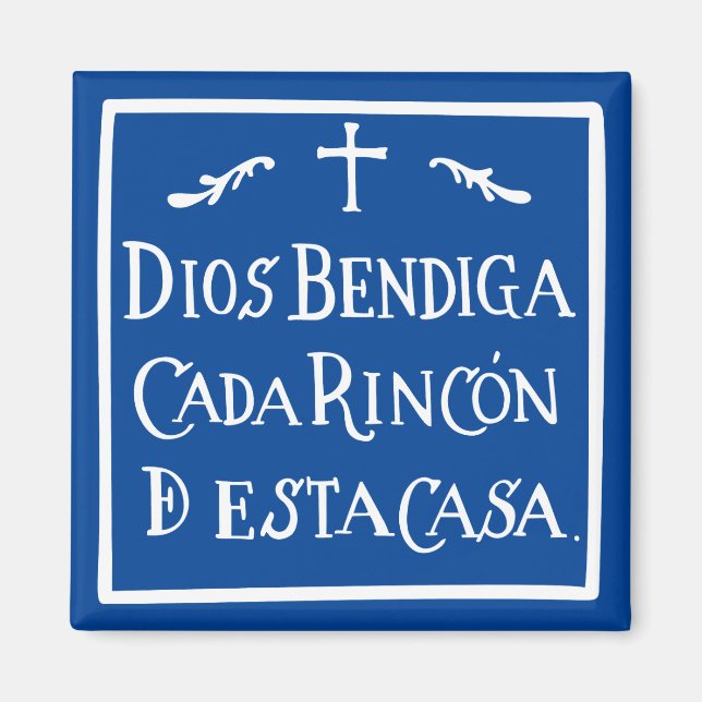 Imã Dios bendiga cada rincon (Frente)