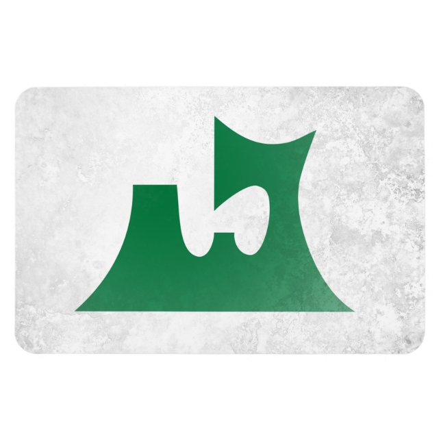 Ímã Distrito de Aomori (Horizontal)