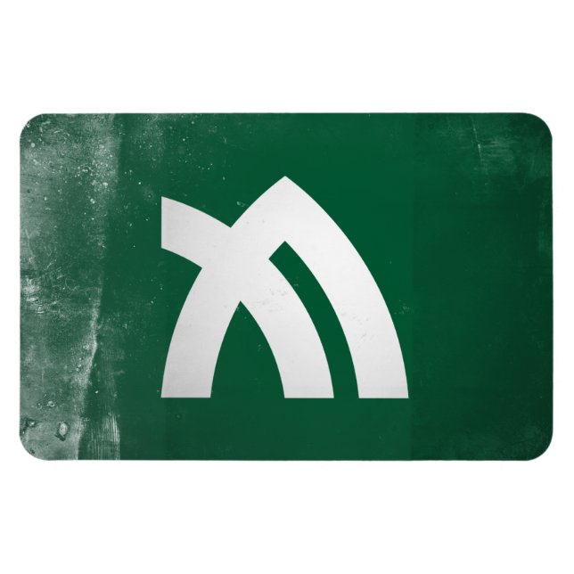 Ímã Distrito de Kagawa (Horizontal)