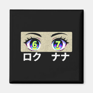 Imã Diversão Seis Sete Meme 6 E 7 Nos Olhos Do Anime J