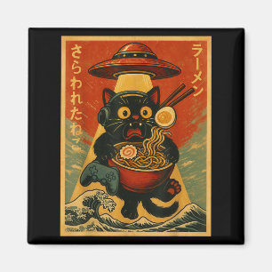 Imã Divertido Gato Gamer Ramen Ufo Japonês Vintage