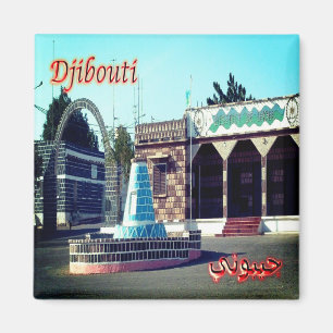 Imã DJ - Djibouti - Dikhil - Praça Bernard