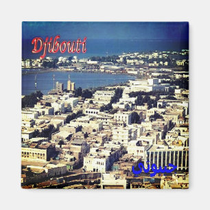Imã DJ - Djibouti - I Love - Collage Mosaic