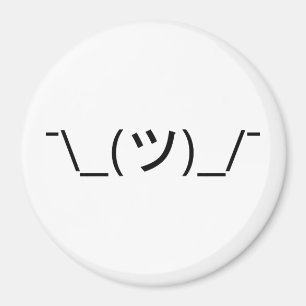Imã ¯ do Emoticon da encolho de ombros \ japonês