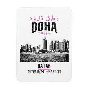 Ímã Doha