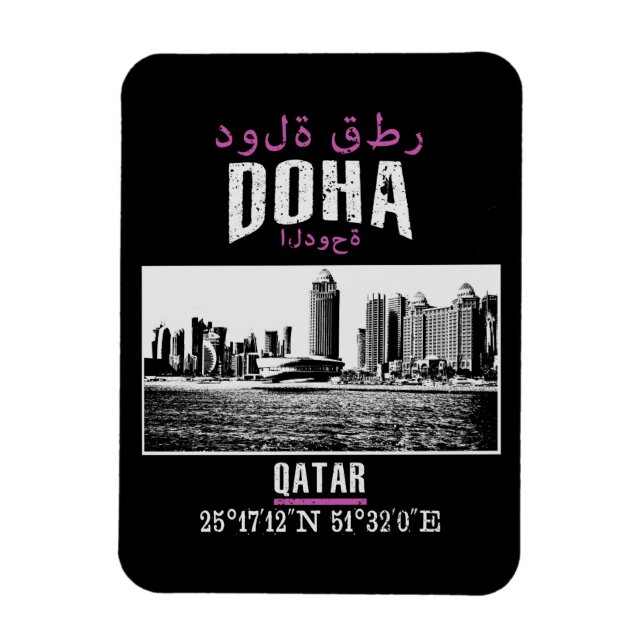 Ímã Doha (Vertical)