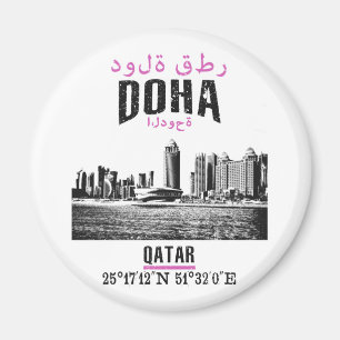 Imã Doha