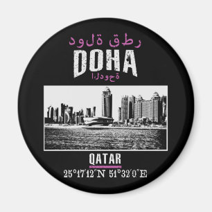 Imã Doha