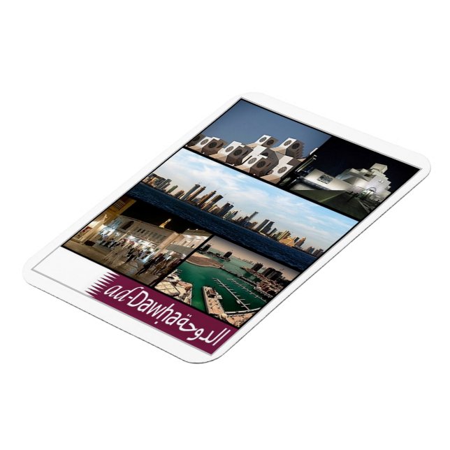 Ímã Doha - Mosaic - Qatar - Magnet (Left Side)