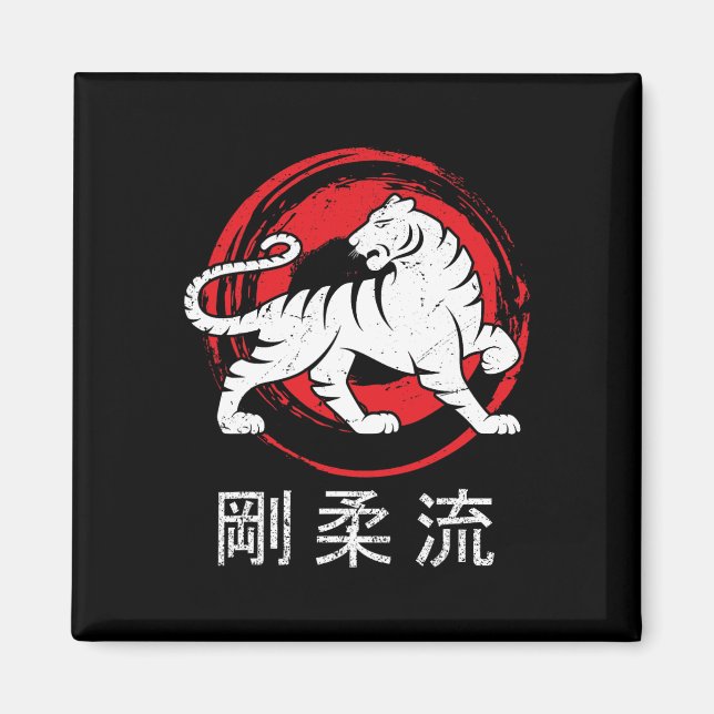 Imã Dojo Training Karate Melhor Legado Das Mães Tradic (Frente)